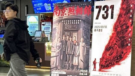 【中国】習近平渾身の「反日映画」なのに大爆死…作品を実際に見た中国人がなぜか激怒しているワケ