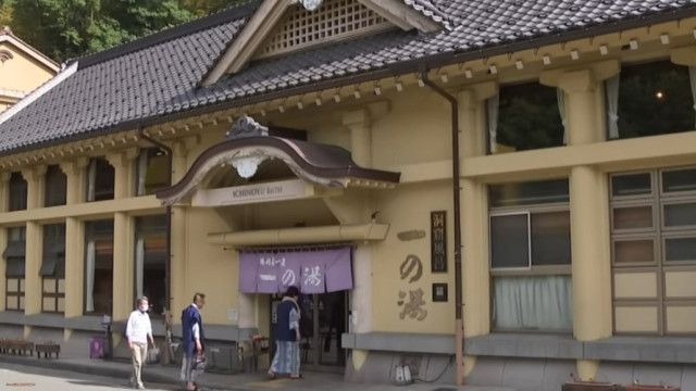 【兵庫】自称・ミステリー作家を緊急逮捕　兵庫県の城崎温泉にて　女性用浴場で全裸姿で見つかる