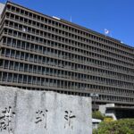 【ふるさと納税】泉佐野市への交付税減額は違法－差し戻し控訴審判決