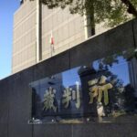 【スクショ画像】ツイートは「著作物」認定　無断転載に賠償命令、東京地裁…