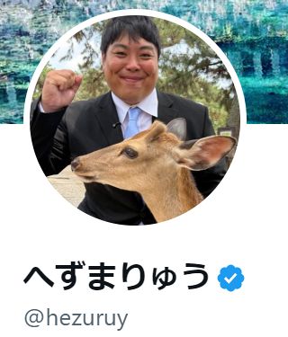 へずまりゅう氏、時事通信社に直電