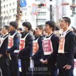 【社会】朝鮮学校の無償化適用を要請　国会議員らが文科省へ