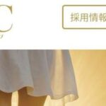 麻生美容クリニックグループ、６２億円申告漏れ