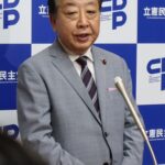 立民代表、公明と連携へ協議
