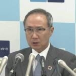 東京メトロ、山村前社長が辞任　「社員に不適切な言動」
