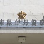 【兵庫】エレベーターの「かご」なく転落か　男性作業員が死亡 「ドン」という音も…