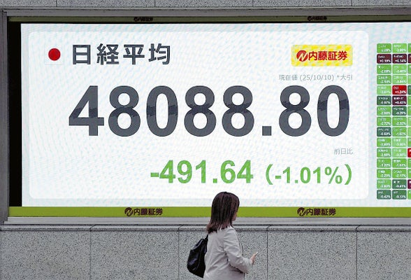 「高市トレード」一転、想定外の連立離脱で日経平均先物は大幅下落…野党大連合なら「ブラックスワン」の声