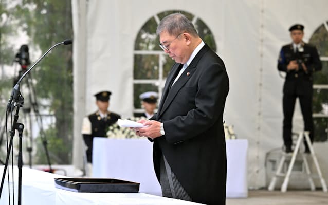 石破首相、殉職自衛隊員を追悼　「遺志受け継ぎ国守る」