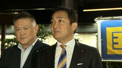 【速報】漢玉木代表、声明発表「立民と組むの無理だよ。やりたいことが違う」