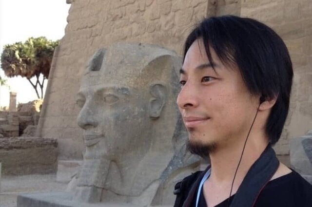 ひろゆき『愛国心は、外国人に対し憎しみやヘイトを撒き散らすのではなく手を取り合う社会であるはず』