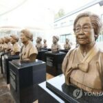 【韓国】 慰安婦被害者施設に寄付金の返還命じる　差し戻し審 ［