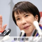 高市早苗「石破首相の所感？　意味わかりません」