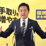 国民・玉木雄一郎氏「首相ポスト狙いで基本政策を曲げることは断じてない」　立民をけん制