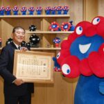 石破首相がミャクミャクに感謝状  「これからも、来てくれるよね」