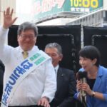 いつまで「裏金議員」か　法治国家の原則を無視するメディア　でも「あの人」はスルー