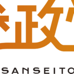 【参政党】日本人ファースト「差別でない」… 代表と八重山日報社主が対談    神谷氏、外国人留学生受け入れに理解を示す