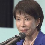 【悲報】高市総裁、宮沢前税調会長の要職起用を明言