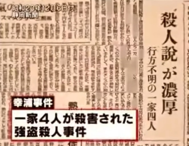 弟を射殺、遺体をわざと放置して救護にきた母親をさらに射殺。クロスボウ殺傷事件の残忍すぎる手口