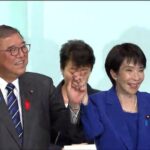 共産党「高市自民、執行部全員が『靖国派』議員です！！！！」