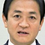 【悲報】国民民主玉木、維新に超絶ブチギレWW
