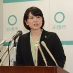 前橋市長ホテル問題　市職員の妻がコメント「一日も早く平穏に」