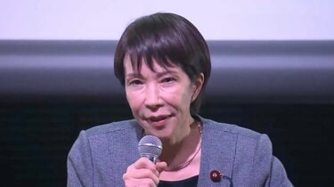 【高市氏】「『総理にはなれないかもしれない女』と言われている、かわいそうな高市早苗」