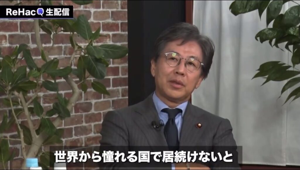 「政権交代したら日本をどうしたい？物価高目標は？」　→安住氏「世界から憧れられる国にする(ｷﾘｯ)」