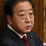 【週刊女性】「お前が総理だった事が黒歴史だ」　玉木＆榛葉の“蓮舫悪口”を批判、野田佳彦に向かう “黒歴史返し”