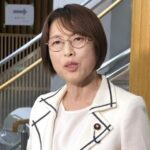 【共産】田村智子委員長「自維協議は危険」