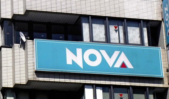 【消費者庁】英会話ＮＯＶＡ「入会金０円」キャンペーンは不当表示、措置命令…支払わせていた実績なく