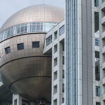 フジテレビ、局内は大騒ぎ！　本社ビル内に「危険毒グモ」出没…　複数箇所で発見、社員が駆除に奔走