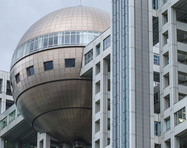 フジテレビ、局内は大騒ぎ！　本社ビル内に「危険毒グモ」出没…　複数箇所で発見、社員が駆除に奔走