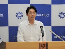 【（・(ｪ)・）】秋田県がクマ駆除への苦情電話を録音へ…長時間電話で業務に支障、鈴木知事「半数以上が県外からの批判」