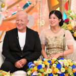 年の差３０歳、妻は友人の子供…出会いは１８年前「用事があるから預かってほしい」