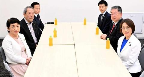 【極右・ファシズムが進行している】日本共産党と社民党 「スパイ防止法」 「議員定数削減」 反対で一致