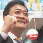 国民民主党の玉木代表「玉木総理大臣は消えてしまいましたが、もう少し待ってくださいね」