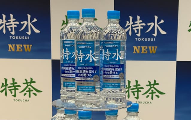 サントリー、特茶に続いて「特水」という水を販売してしまう