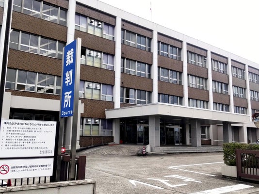 【富山】娘に性的暴行を加えた実父に判決へ…検察側は懲役８年求刑・被告は「抵抗できた」と無罪主張