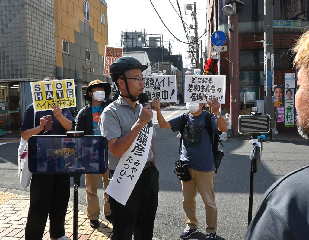 川崎市長選挙、宮部龍彦氏の差別扇動に批判　「市長選に出る資格ない」