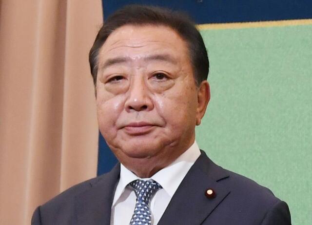 【高市自民】ネット荒れる「どの口が？」　吉村爆弾「衆院５０人減」→立憲民主が一斉批判　案の定「民主の衆院８０減は？」「公約でしたよね」「あれれ？」「野田さん約束して解散したよね」