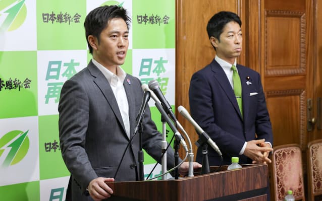 日本維新の会、夕方に常任役員会を開催　自民との政権枠組み協議へ