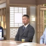 アナウンサー「大谷選手の打撃はどうでしょうか？」　中田「リーチを使いこなせてましたね」