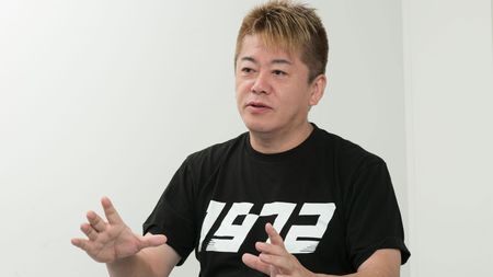 【炎上】　ホリエモン　「中国人には日本の土地を買いだけ買わせておけばいい」　→