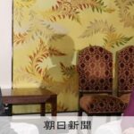 維新「ゆ党」から与党へ　切り札「副首都」、退潮傾向加速のリスクも