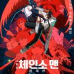 日本アニメは大ヒットなのに、なぜ韓国映画は振るわないのか [韓国記者コラム]