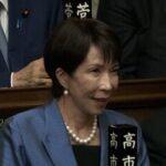 「歴史・領土問題で韓国の立場と反する発言」高市新首相選出を韓国メディアも速報「韓日関係に大きな変化起こりうる見通しも」