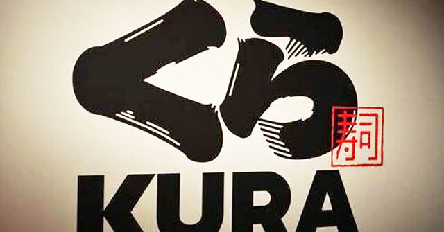 くら寿司“しょうゆボトルなめ女”問題　「損害賠償請求しないほうがいい」と筆者が考える理由