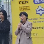 韓国の慰安婦被害者支援団体　高市氏の「極右的な歴史認識」懸念