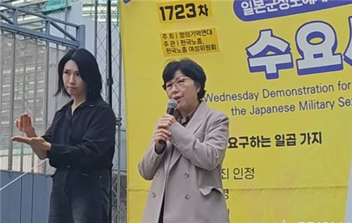 韓国の慰安婦被害者支援団体　高市氏の「極右的な歴史認識」懸念