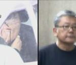 【大阪】警察官が個人情報を不正取得か　行政や企業から情報収集する手続きを悪用　大阪府警の警察官と元警察官逮捕